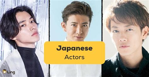 Browse Celebs From Japan